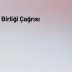 TUBİTAK Tarım İşbirliği Duyuru Görseli